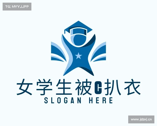 介绍女学生被c扒衣入口